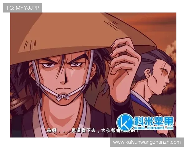 如何通过开云KY网址官方地址快速进入游戏，提升游戏体验的实用操作指南