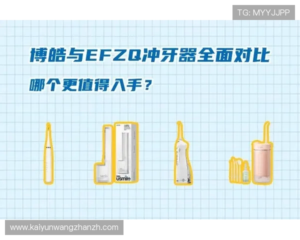 选择开云开户下载官网的理由，为你的决策加分
