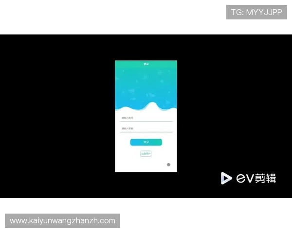 开云体育app官网网页登录入口常见问题解答，解决登录过程中遇到的各种困难与技术难题
